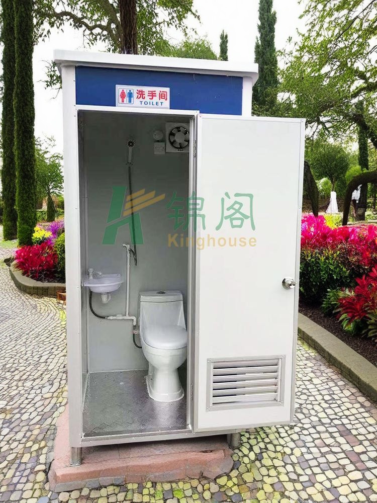Portable toilet portable toilet portable toilet rental portable toilet rental near me buy portable toilet