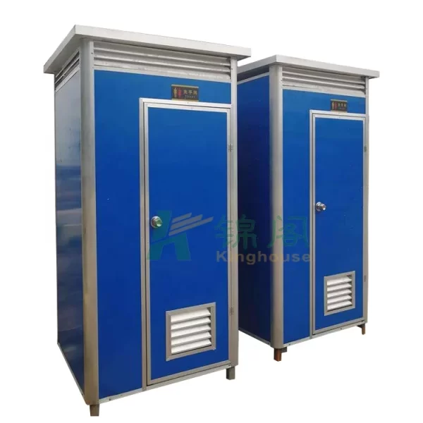 Portable Construction Site Toilet - High Quality Color Steel WC