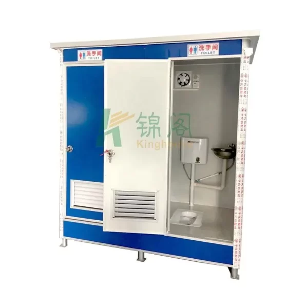 Easy Setup of Portable Toilets with Accessories