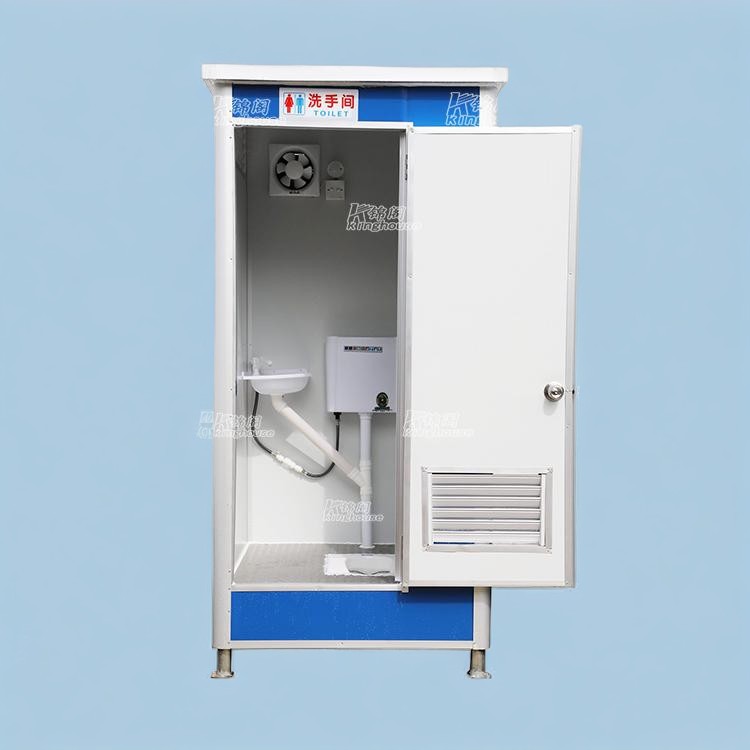 Portable toilet portable toilet portable toilet rental portable toilet rental near me buy portable toilet