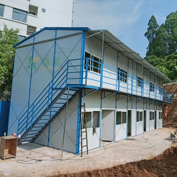Portable K Type Prefabricated Concrete Houses