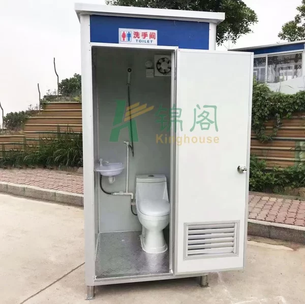 Quality Portable Outdoor Mobile Toilets for Easy Cleaning