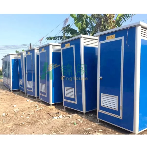 High Quality Portable Outdoor Toilet Solution
