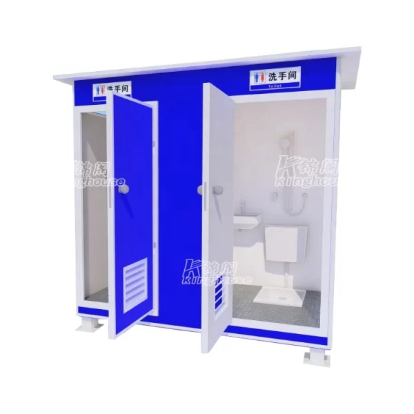 Portable Flush Shower Cabin from China