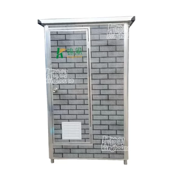 Fast Assembly Portable Brown Toilet Seat with Automatic Operation