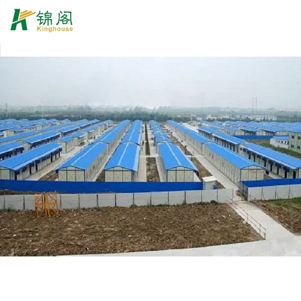 Quick Build K-Type House: Disaster Relief & Classroom