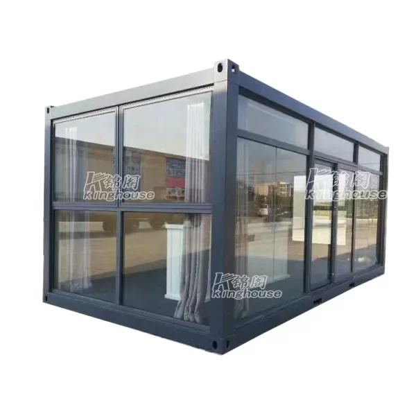 China Prefab Shipping Container House