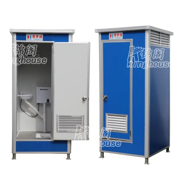 CE Certified Used Color Portable Toilet for Sale