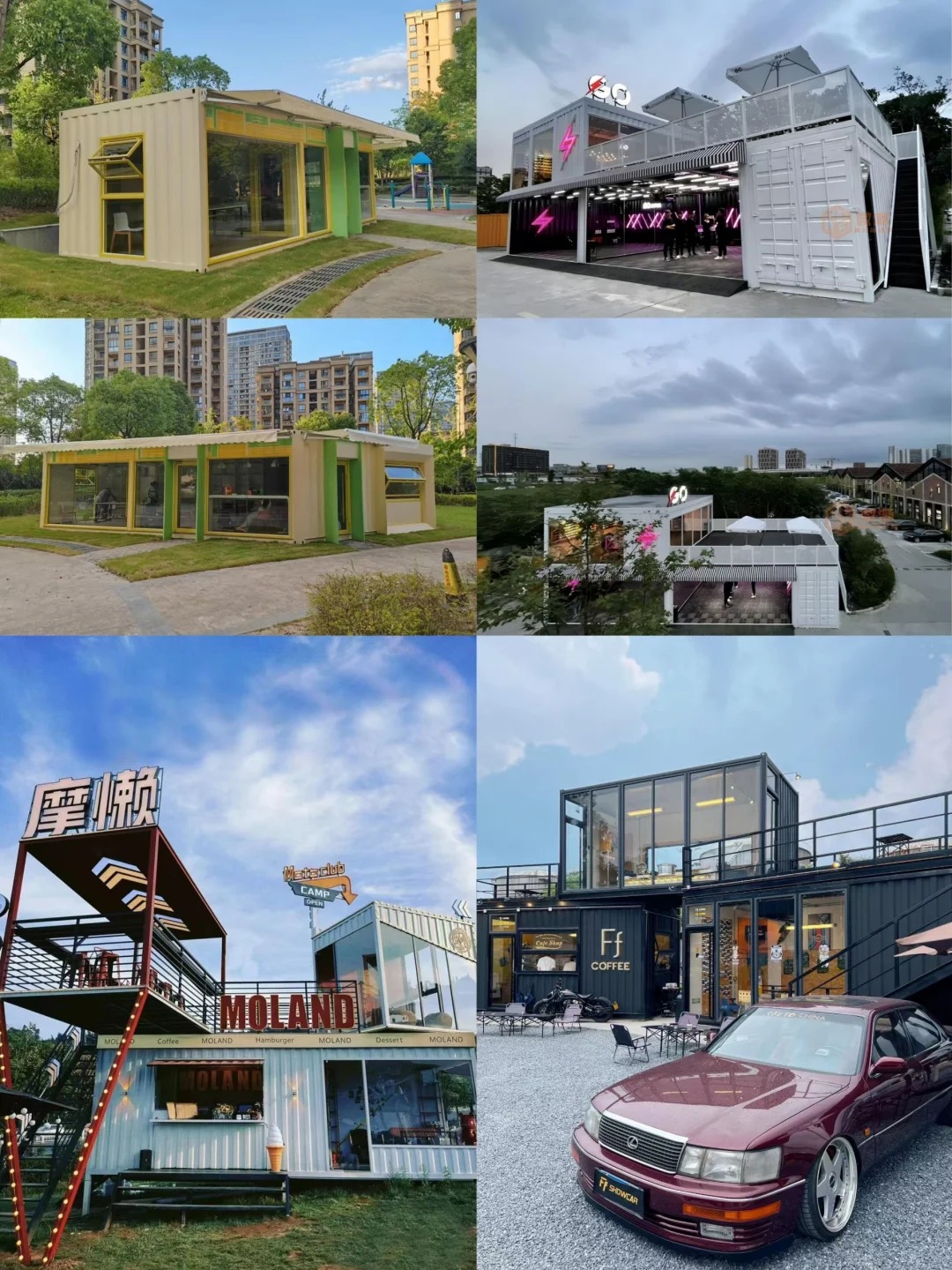 container house China manufacturer container house manufacturer China modular container homes China affordable container houses China custom container homes China