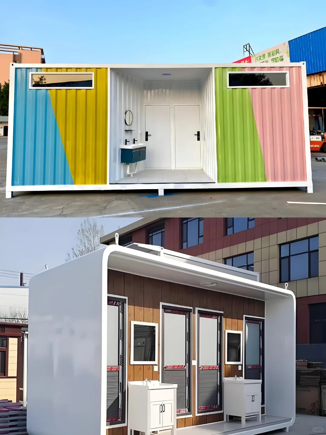 portable toilet China manufacturer portable toilet manufacturer China China portable toilet supplier outdoor toilet manufacturer China portable sanitation solutions China