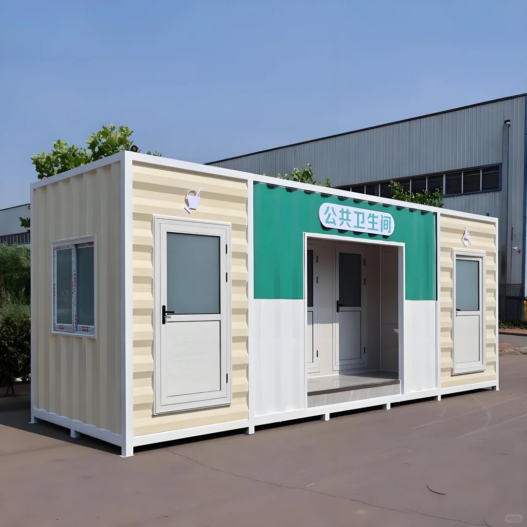 Portable Toilet China Manufacturer: Innovations & Benefits
